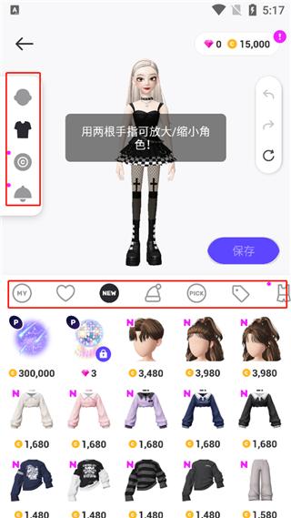 崽崽zepeto国际版中文版下载 v3.35.100