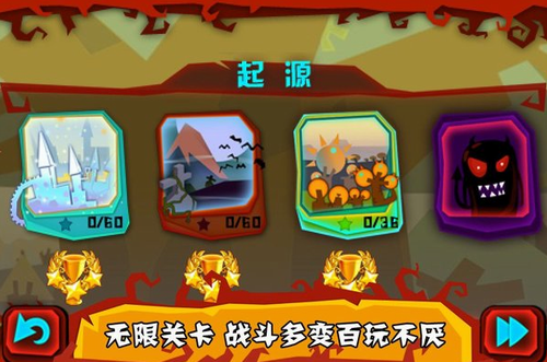 神的指意是游戏最新版下载 v1.0.6