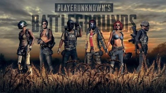 pubg国际服手游 官方正版下载手游app截图