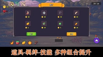 无尽魔法战争 手游下载最新版手游app截图