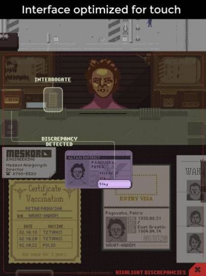 papers please 汉化版手游app截图