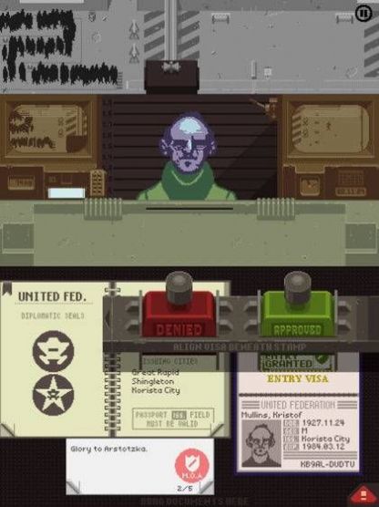 papers please 汉化版手游app截图