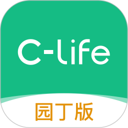 CLife园丁v6.15.2 免费绿色下载(图文)