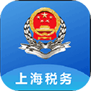 上海税务安卓版下载 v1.20.0