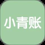 小亚账最新版下载 v2.13.0