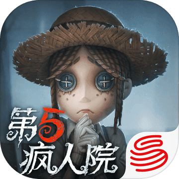 《第五人格》：探索神秘庄园，揭开谜团的生存对抗手游