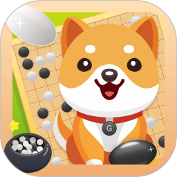 伽马狗中国围棋v1.1.8安卓版