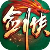 剑侠世界起源手游下载-剑侠世界起源最新版下载 v1.12.2