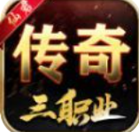 仙君传奇三职业官网版下载-仙君传奇三职业官网版最新版下载v1.0