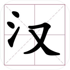 文字大玩家下载最新版免广告-文字大玩家下载最新版安装v1.0.1